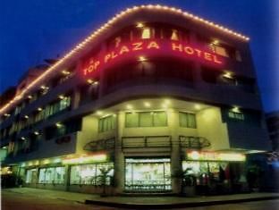 Hôtel Top Plaza à Dipolog Extérieur photo